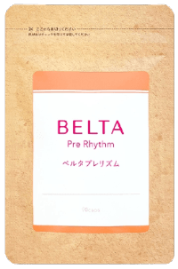 ベルタプレリズム
