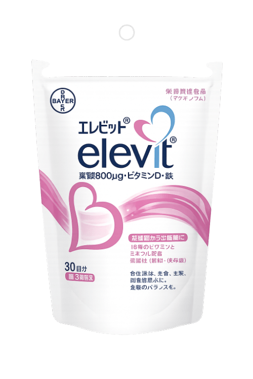 エレビット