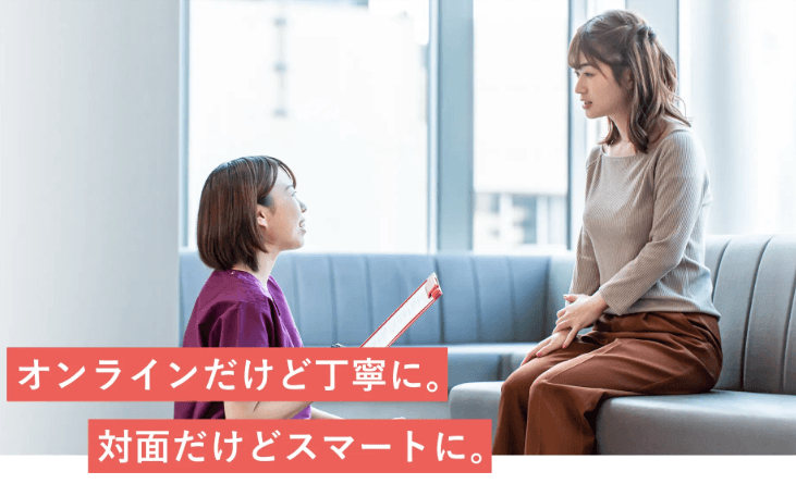 クリニックフォアのマンジャロ